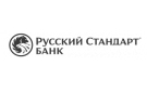 Банк Русский Стандарт в Кургане (Курганская обл.)