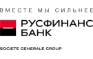 logo Русфинанс Банк